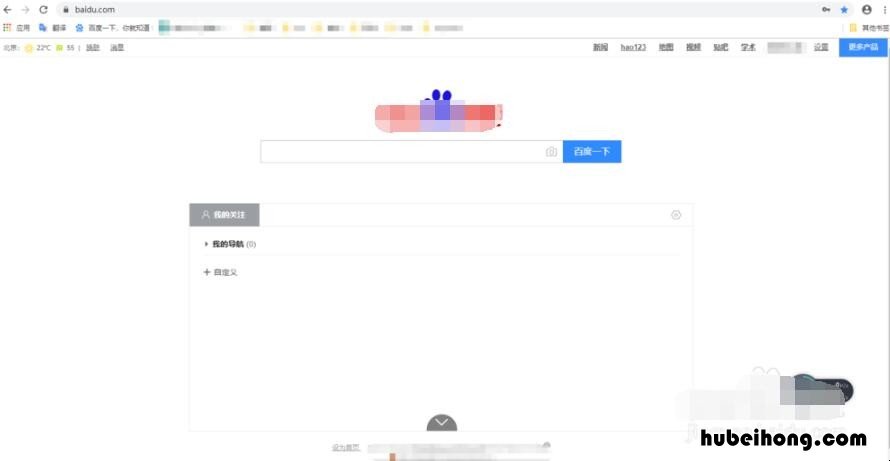 个人大数据查询 个人大数据怎么查询?