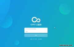 oppo手机如何找回照片 oppo手机如何找回删除的短信