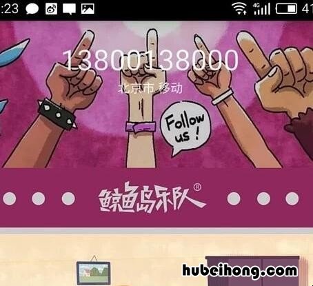 oppo手机怎么设置视频铃声下载 oppo手机怎么设置视频铃声?