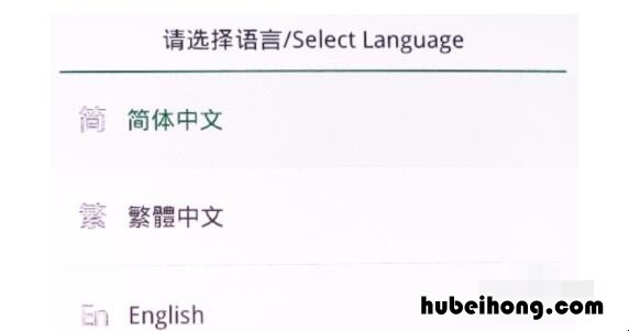 oppo手机更新系统后开不了机怎么办呀 oppo更新完系统开不了机