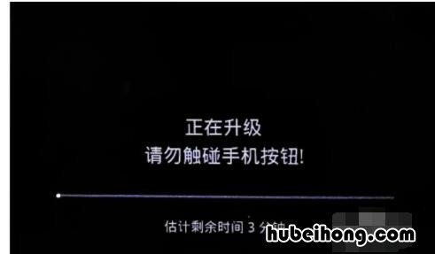 oppo手机更新系统后开不了机怎么办呀 oppo更新完系统开不了机