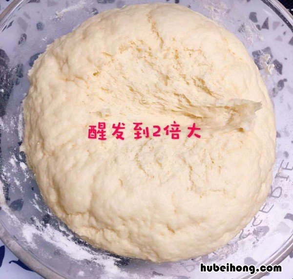 口袋饼的做法视频 口袋饼作法