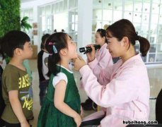 班级保健的内容包括哪些 幼儿园班级卫生保健工作的内容