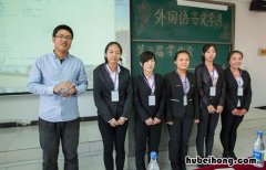 广州医科大学学生会有什么部门 学生会有什么部门分别是做什么的一初中
