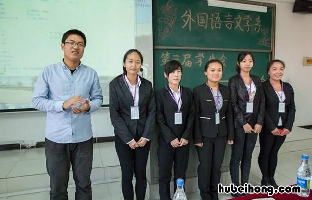 广州医科大学学生会有什么部门 学生会有什么部门分别是做什么的一初中