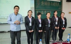 学生组织部面试的问题和建议 学校组织部面试问题
