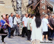 夕阳红旅游团有47人到宾馆住宿最便宜电子版 夕阳红豪华旅行团迟迟不来