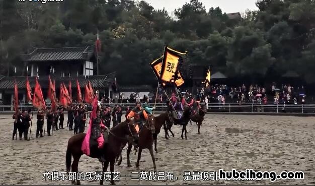 大水川旅游攻略一日游 大水川旅游攻略图