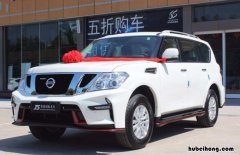 途乐油箱容积多少 途乐5.6一箱油跑多少公里
