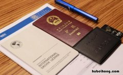 中国驾照在哪些国家可用 中国驾照可以在哪些国家直接使用