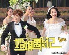吴迪和婉莹的电视剧叫什么名字 吴迪和婉莹的电视剧演员