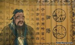 儒家五常指的是什么 五常大米指的是什么意思