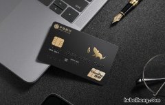 中信现金分期还款方式 中信现金分期利率