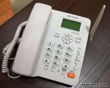 电信 固话 呼叫转移 中国电信固话呼叫转移到手机