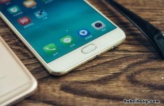 oppo手机老重启怎么办 oppo手机老是重启怎么解决