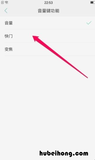 oppo相机设置时间 oppo相机设置语音照相功能