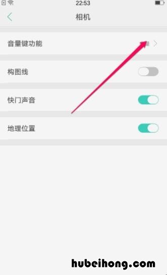 oppo相机设置时间 oppo相机设置语音照相功能