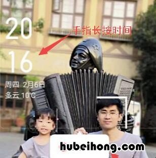oppo锁屏桌面时间横向设置 oppo手机屏保时间设置成横向