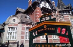 大连的旅游景点有哪些地方 大连有哪些旅游景点儿?