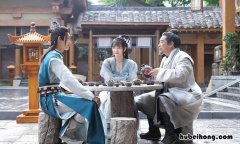 居沐儿和龙跃第几集在一起 龙跃亲吻居沐儿