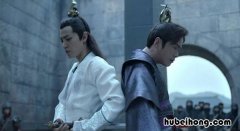 庆余年言冰云为什么杀范闲死 庆余年言冰云杀了范闲之后发生了什么
