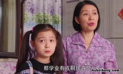 乡村爱情赵兰妮几岁了 乡村爱情赵兰妮是谁的孩子