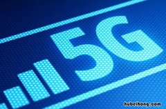 中国移动怎么提升星级用户 中国移动怎么成为5星用户