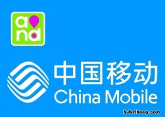 移动短信彩信怎么取消 如何取消中国移动彩信业务