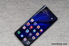 p30可以无线充电 P30能无线充电吗?
