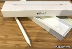 pencil1和2哪个好 apple pencil1和2有什么区别