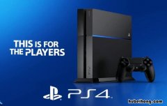 ps4光盘无法启动应用程序 ps4游戏显示无法启动应用程序