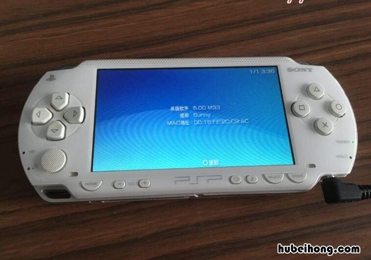 psp电量100还在充 psp充电速度
