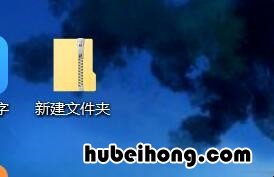 电脑上的文件怎么发送到手机QQ 手机qq文件怎样发送到电脑上