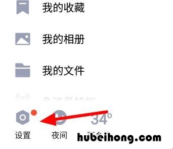 qq打卡能不能补 qq补签卡怎么用