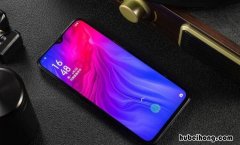 reno4se多少像素 oppo reno4像素是多少