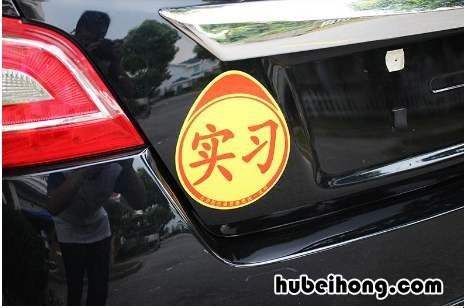 宫颈糜烂为什么要贴膜治疗 宫颈糜烂为什么要贴膜才能好