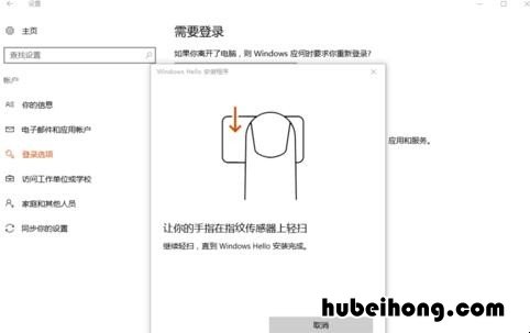 thinkpad neo14 thinkpad 进入主板BIOS