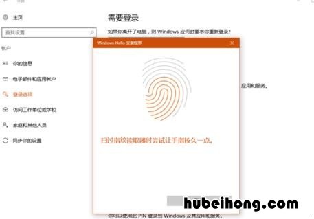 thinkpad neo14 thinkpad 进入主板BIOS