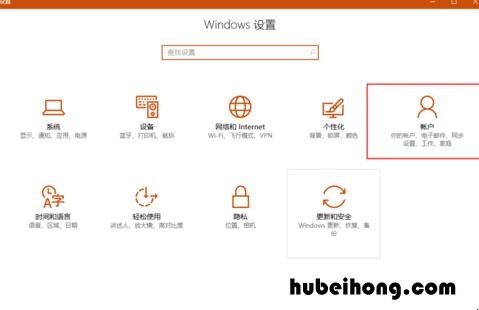 thinkpad neo14 thinkpad 进入主板BIOS