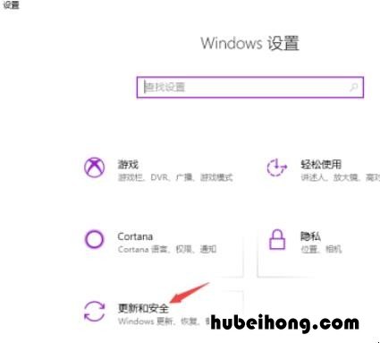 thinkpad笔记本电脑怎么恢复出厂设置 thinkpad笔记本如何恢复出厂设置
