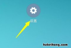 usb插口充电 usb插头怎么充电