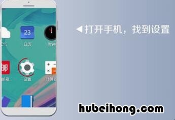 oppo手机用u盘怎么用 OPPO手机怎么使用u盘