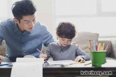 家庭教育指的是哪些方面 家庭教育有何重要地位和价值