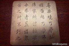 富有哲理的句子有哪些 富有哲理的句子有哪些三年级