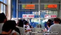 火车已开出车票退票 火车票已经出票怎么退