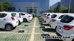 新能源汽车好充电吗 新能源汽车怎样充电最好