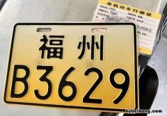 新车上牌是4s店上吗 买车一定在4s 店上牌吗