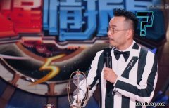 火星情报局第五季在哪里可以看 火星情报局第5季在哪看