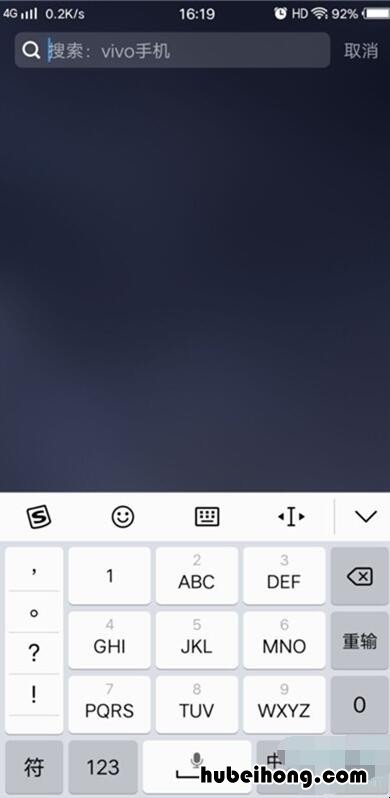 vivonexs锁屏自定义 vivox20自动锁屏在哪里设置