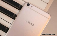 vivox7怎么连接电脑传文件 vivo怎么和电脑传文件